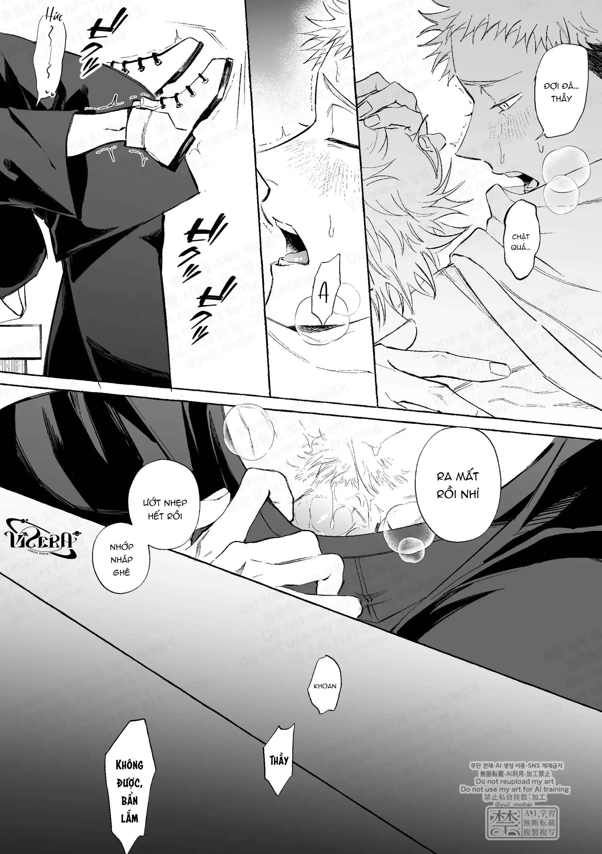 Jujutsu Kaisen Tổng Hợp Chapter 34 Trang 12