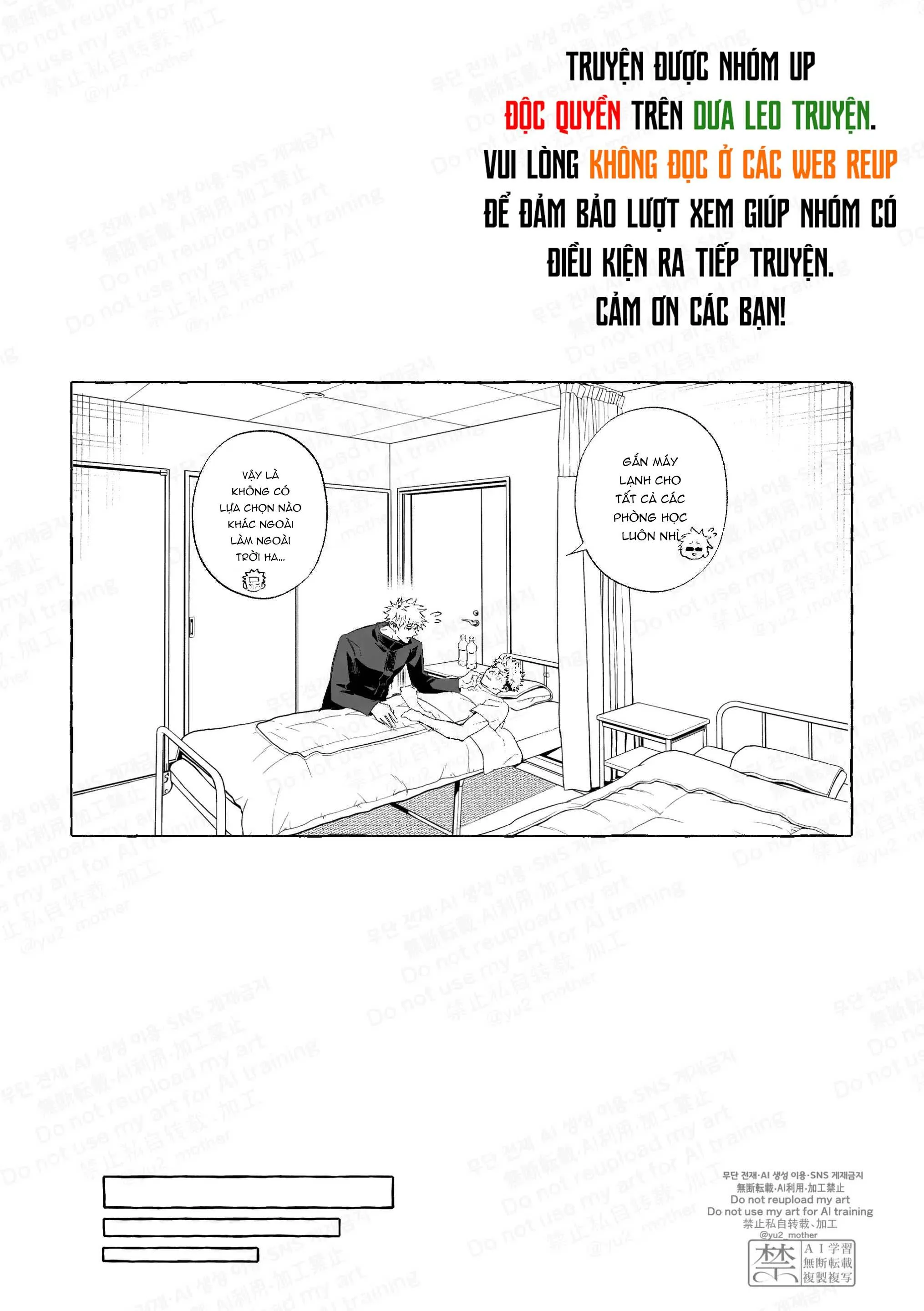 Jujutsu Kaisen Tổng Hợp Chapter 34 Trang 20