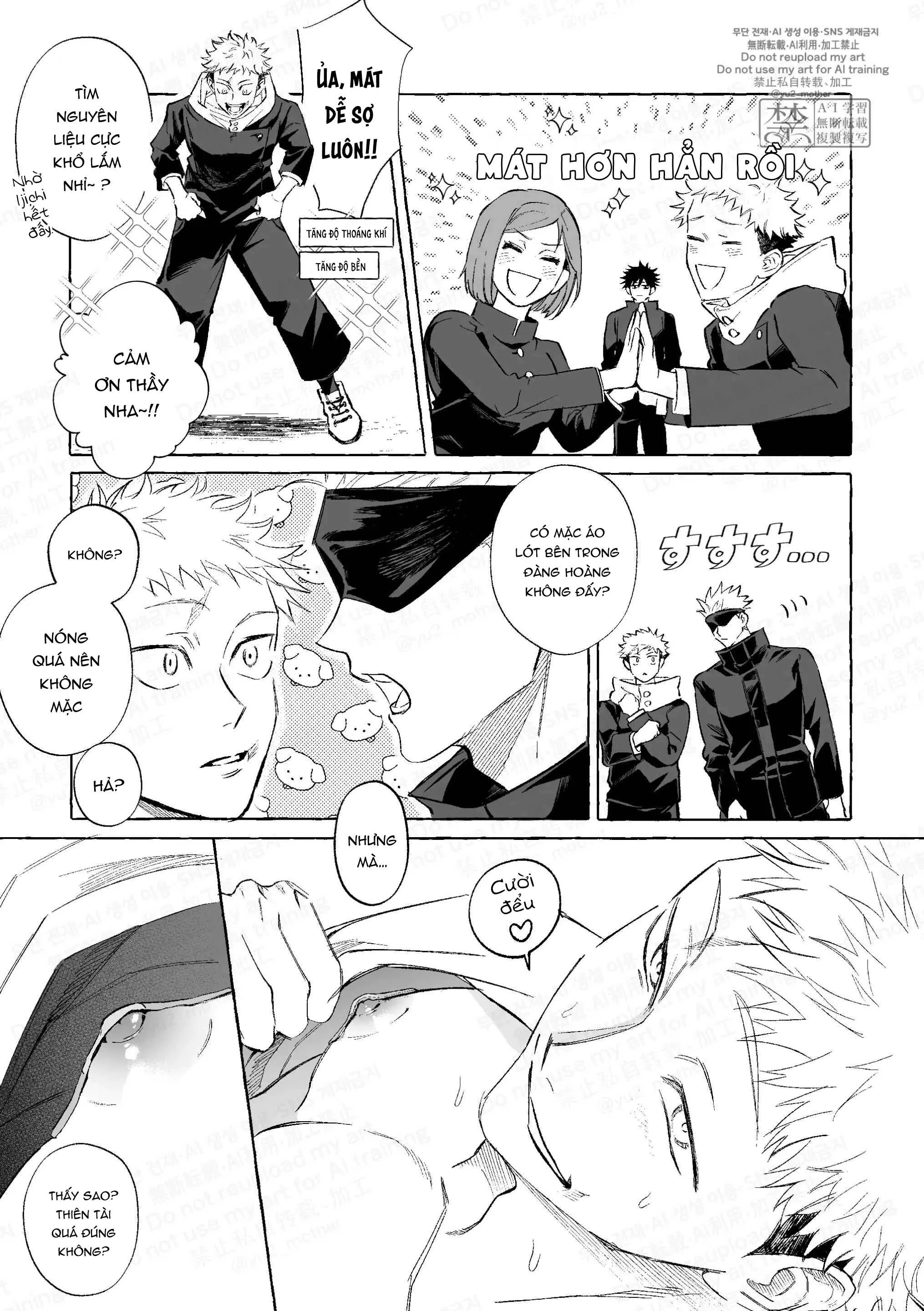 Jujutsu Kaisen Tổng Hợp Chapter 34 Trang 21