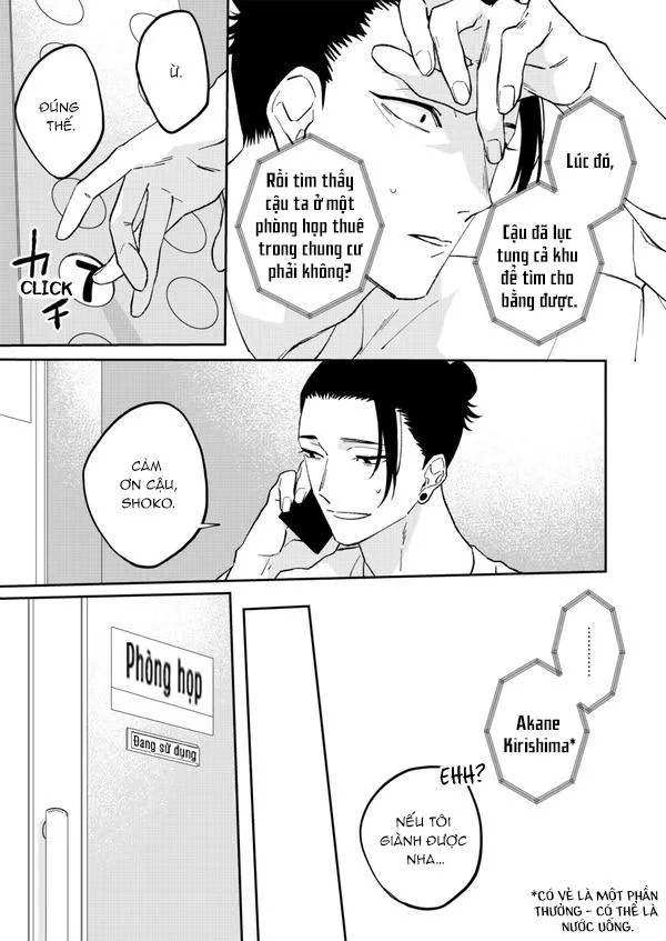 Jujutsu Kaisen Tổng Hợp Chapter 35 Trang 13