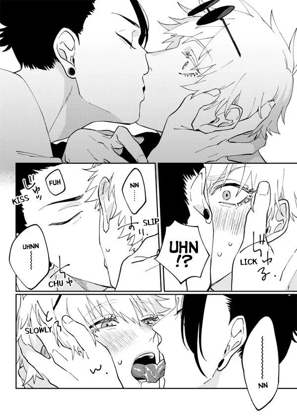 Jujutsu Kaisen Tổng Hợp Chapter 35 Trang 15