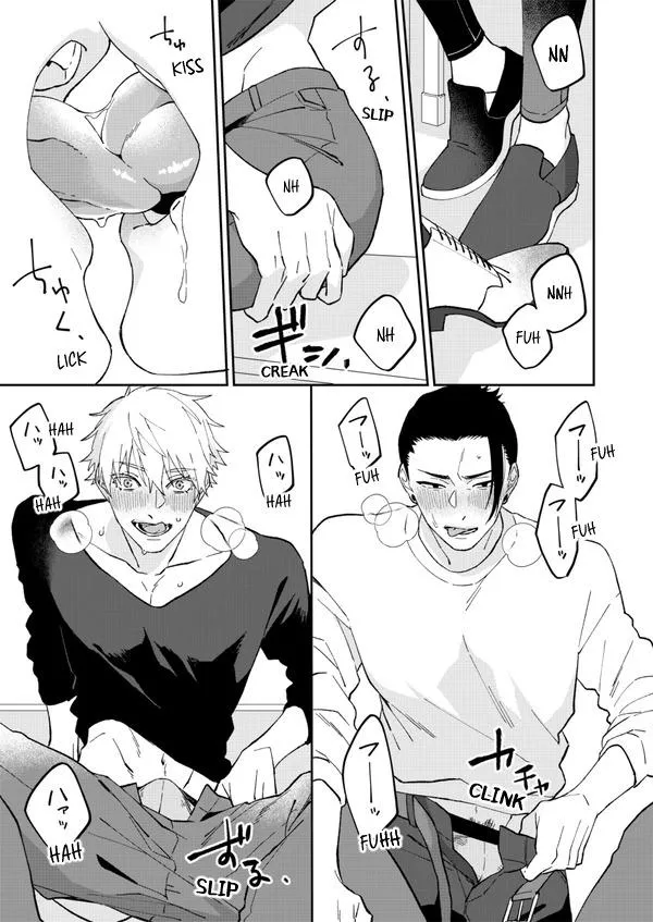 Jujutsu Kaisen Tổng Hợp Chapter 35 Trang 21