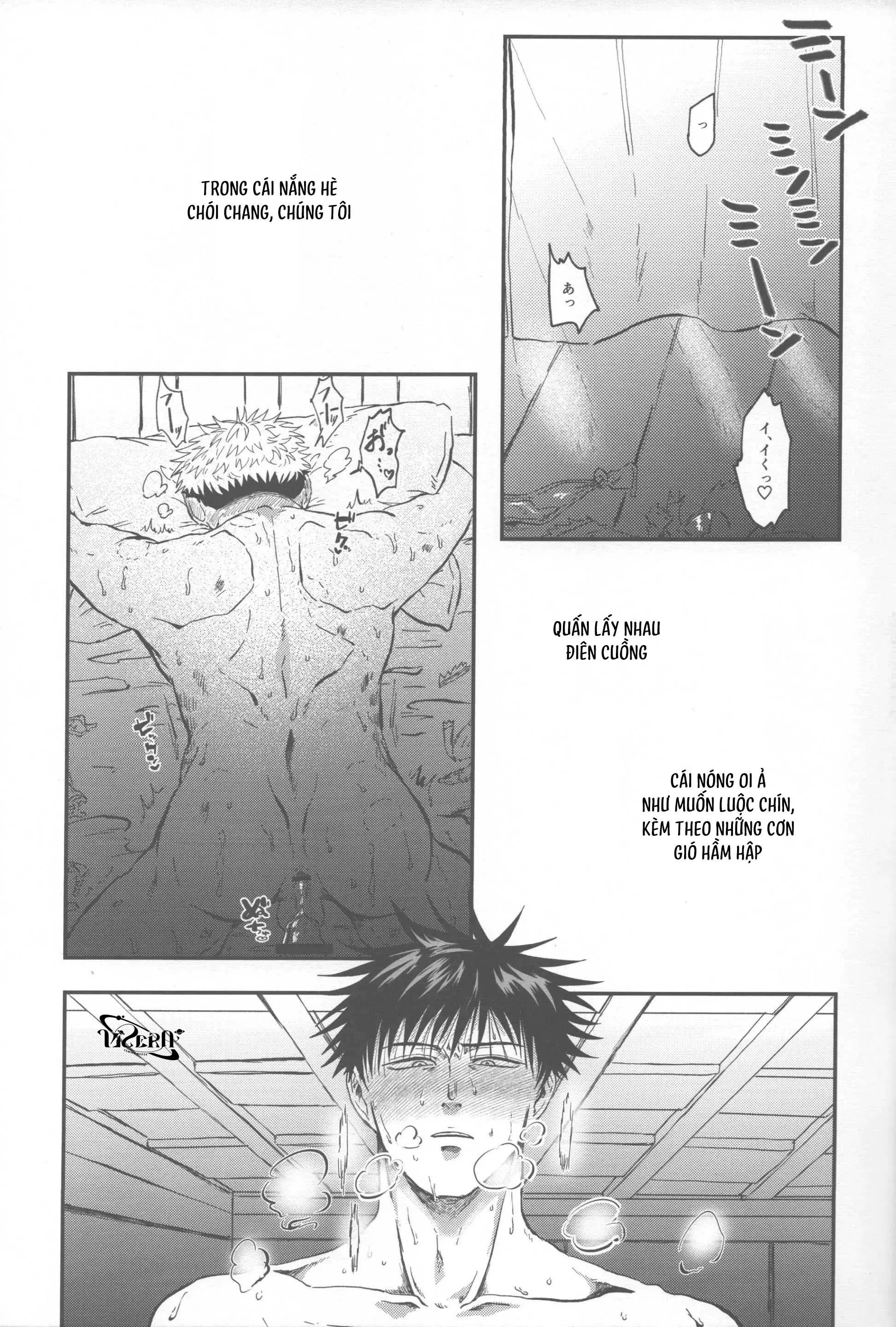 Jujutsu Kaisen Tổng Hợp Chapter 40 Trang 4