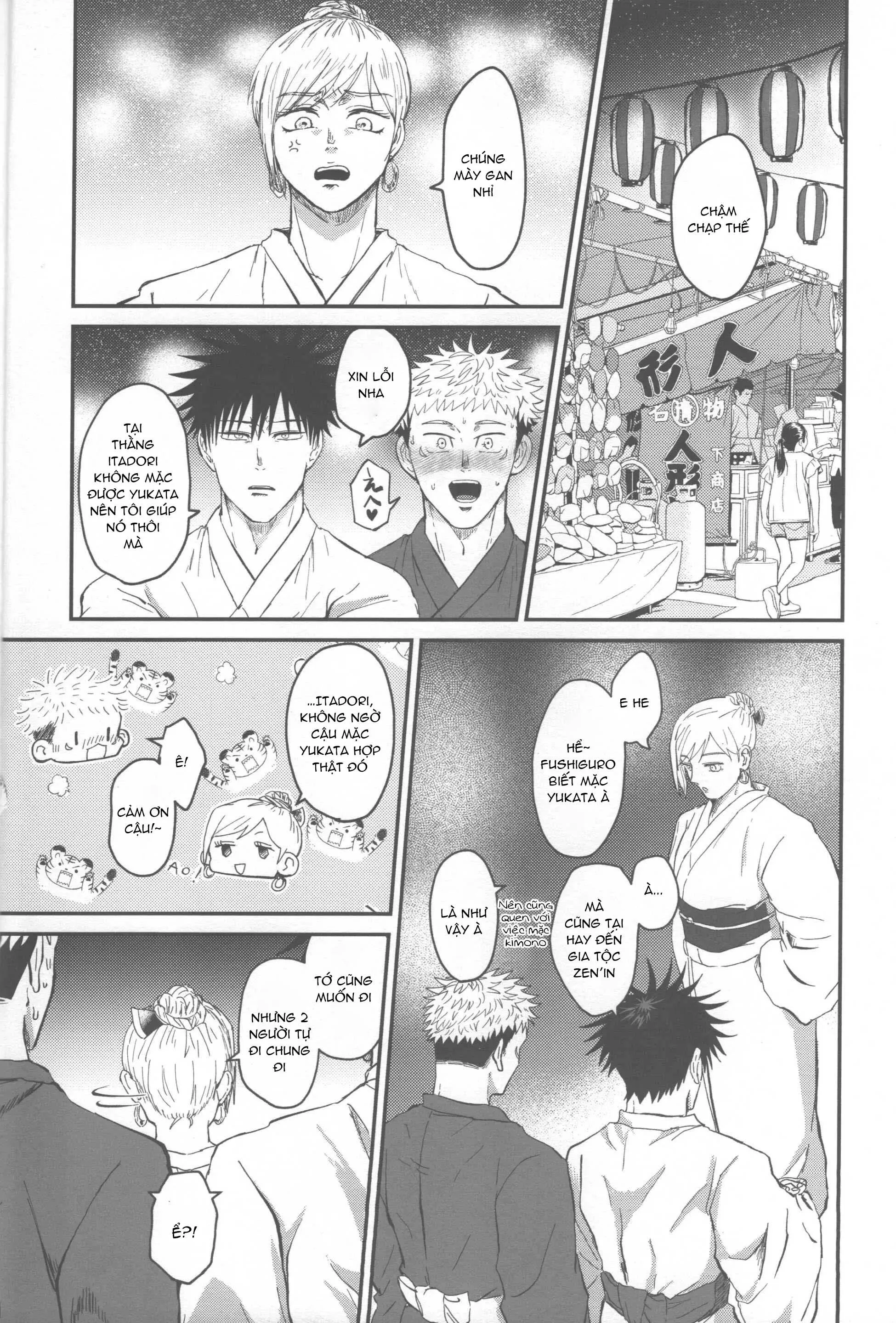 Jujutsu Kaisen Tổng Hợp Chapter 40 Trang 7