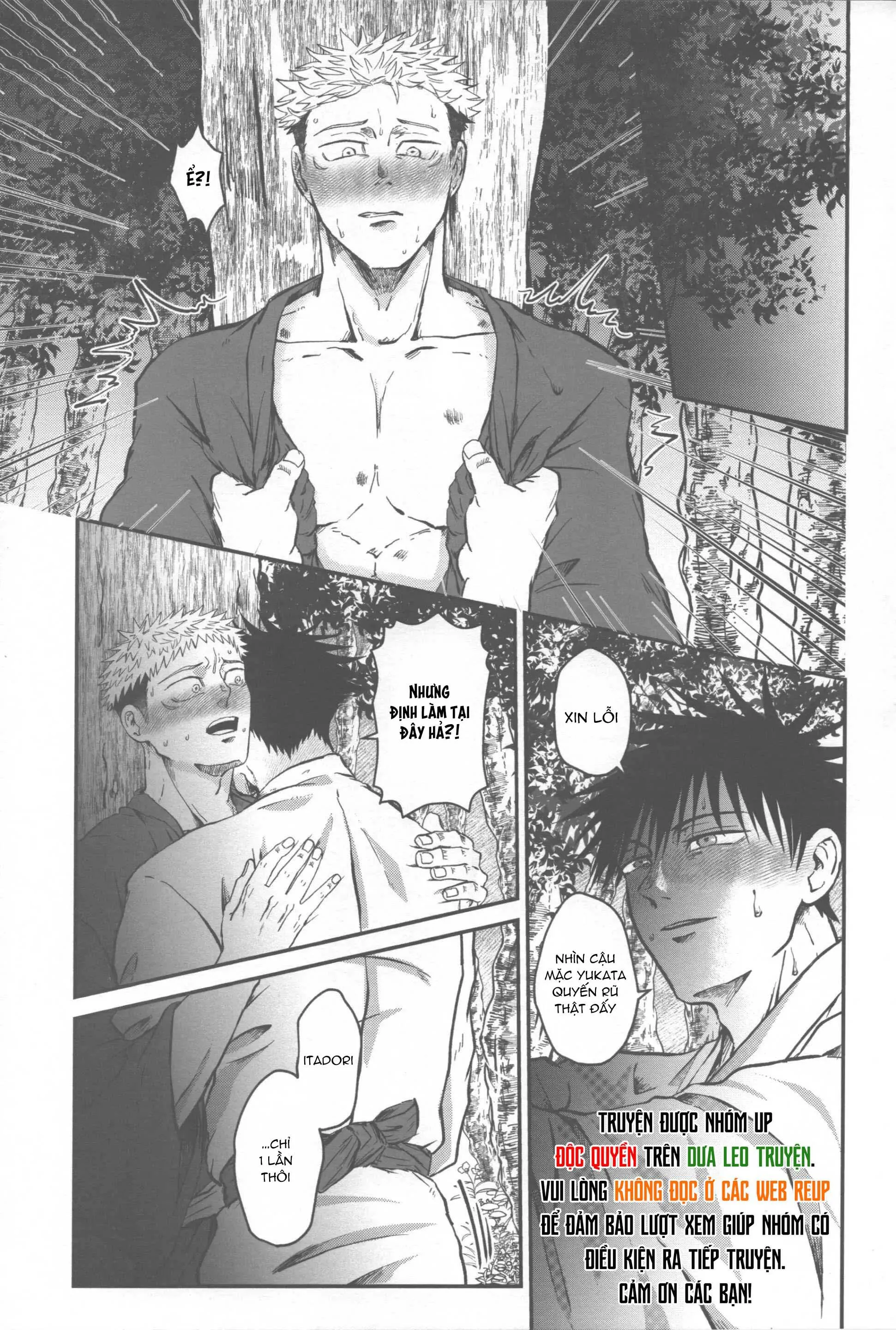 Jujutsu Kaisen Tổng Hợp Chapter 40 Trang 10