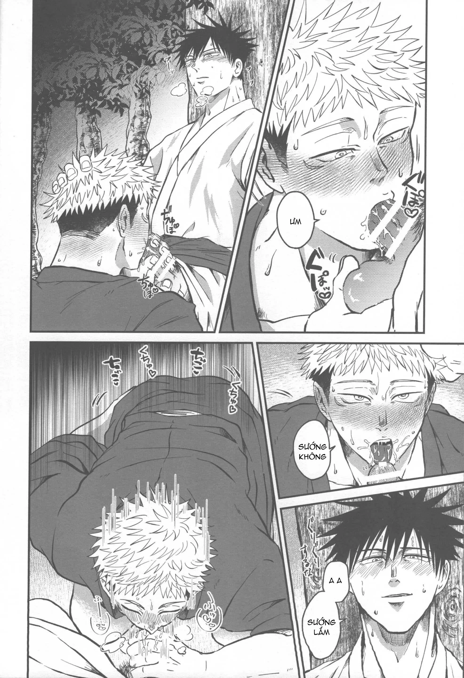 Jujutsu Kaisen Tổng Hợp Chapter 40 Trang 13