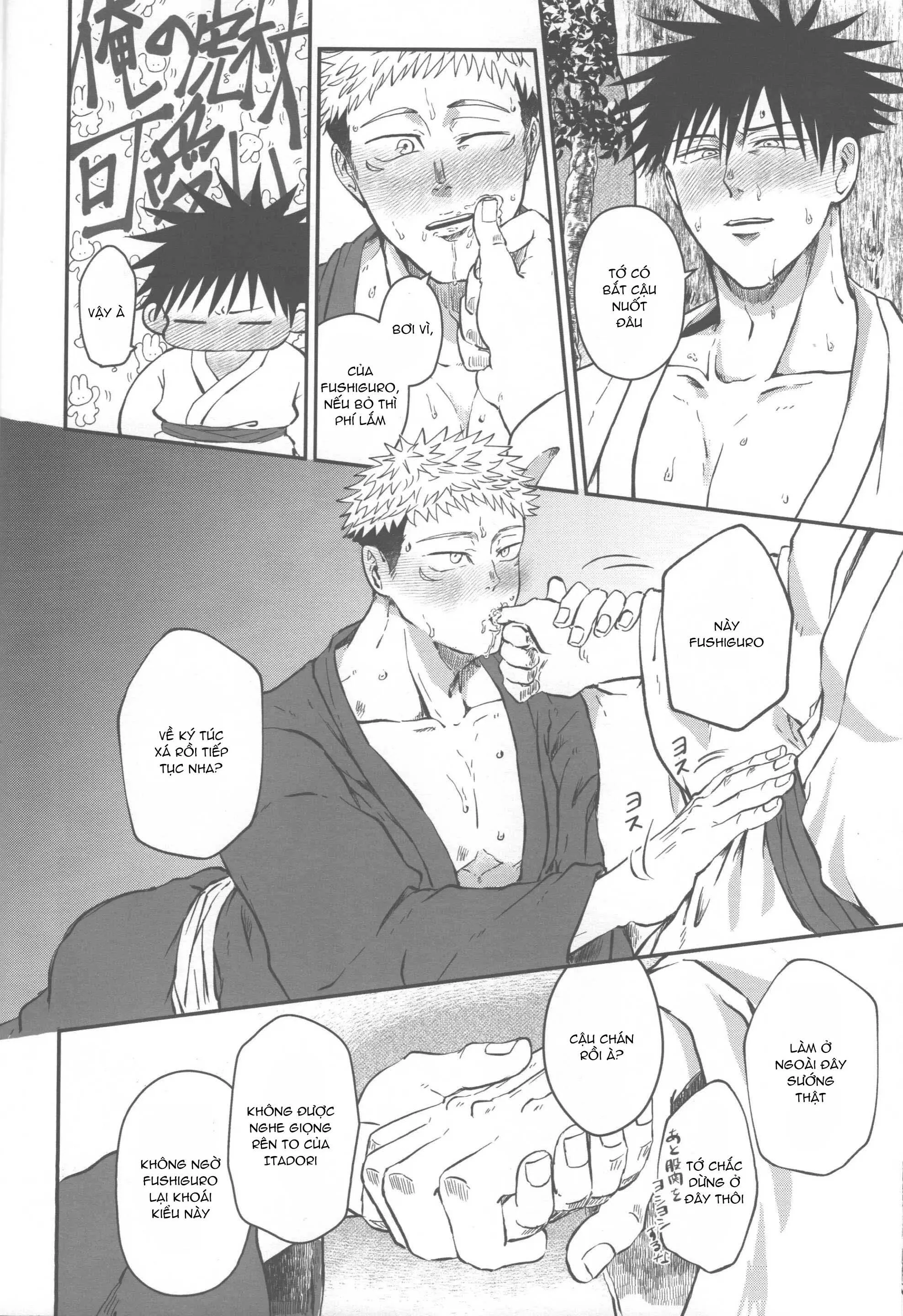 Jujutsu Kaisen Tổng Hợp Chapter 40 Trang 15