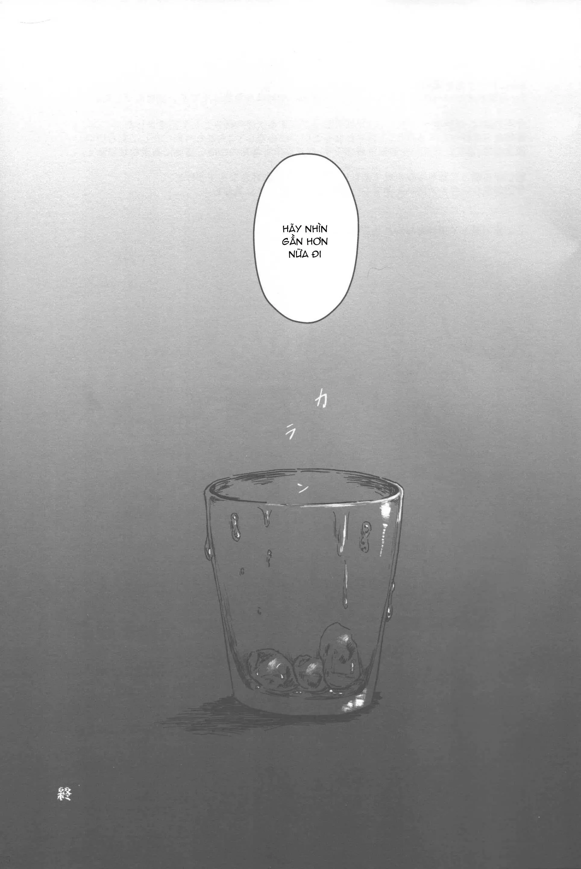 Jujutsu Kaisen Tổng Hợp Chapter 40 Trang 32