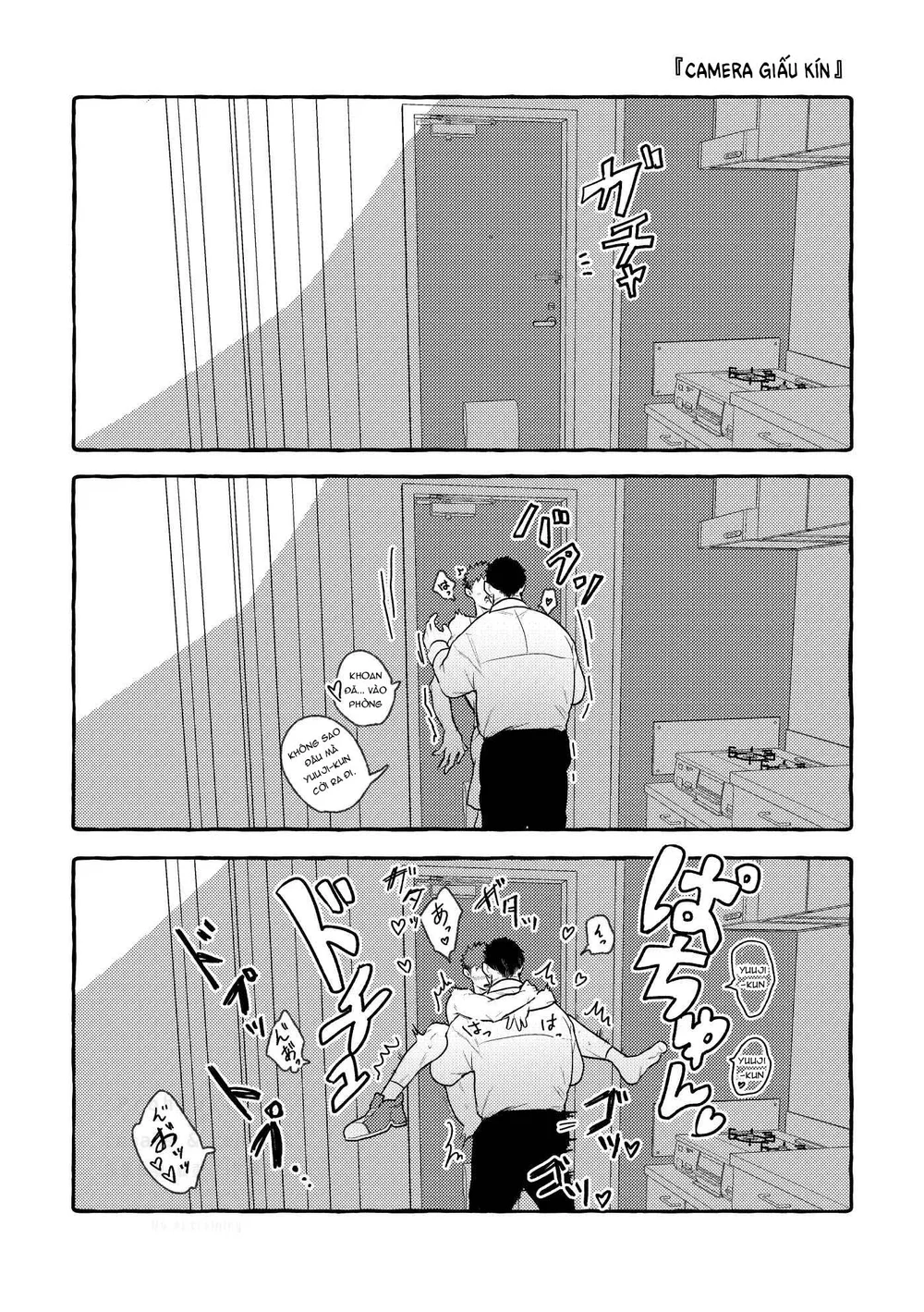 Jujutsu Kaisen Tổng Hợp Chapter 41 Trang 5