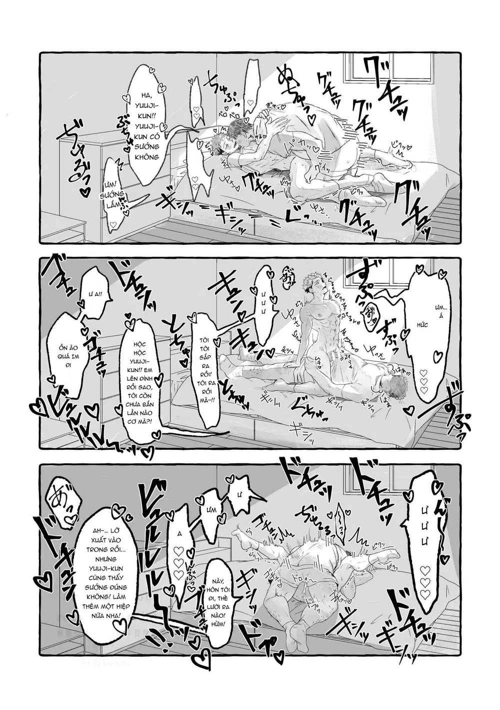 Jujutsu Kaisen Tổng Hợp Chapter 41 Trang 6