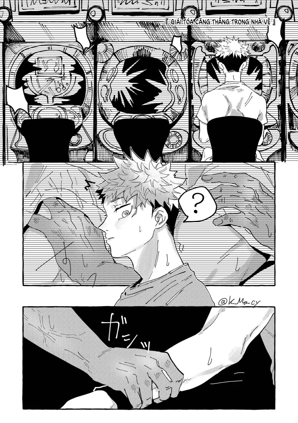 Jujutsu Kaisen Tổng Hợp Chapter 41 Trang 15