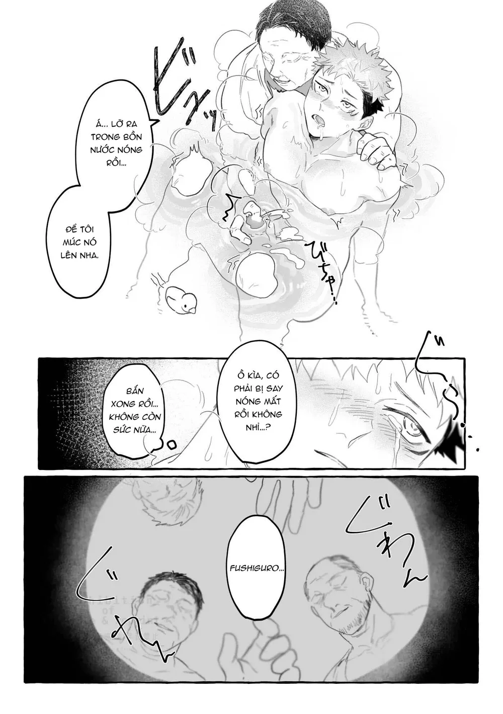 Jujutsu Kaisen Tổng Hợp Chapter 41 Trang 23