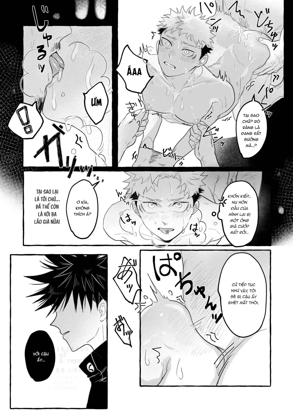 Jujutsu Kaisen Tổng Hợp Chapter 41 Trang 26