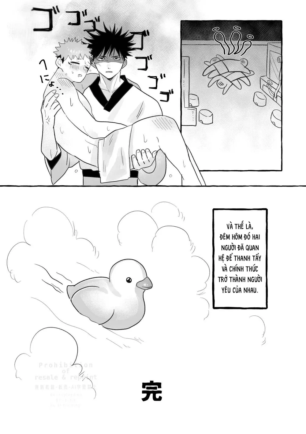 Jujutsu Kaisen Tổng Hợp Chapter 41 Trang 28