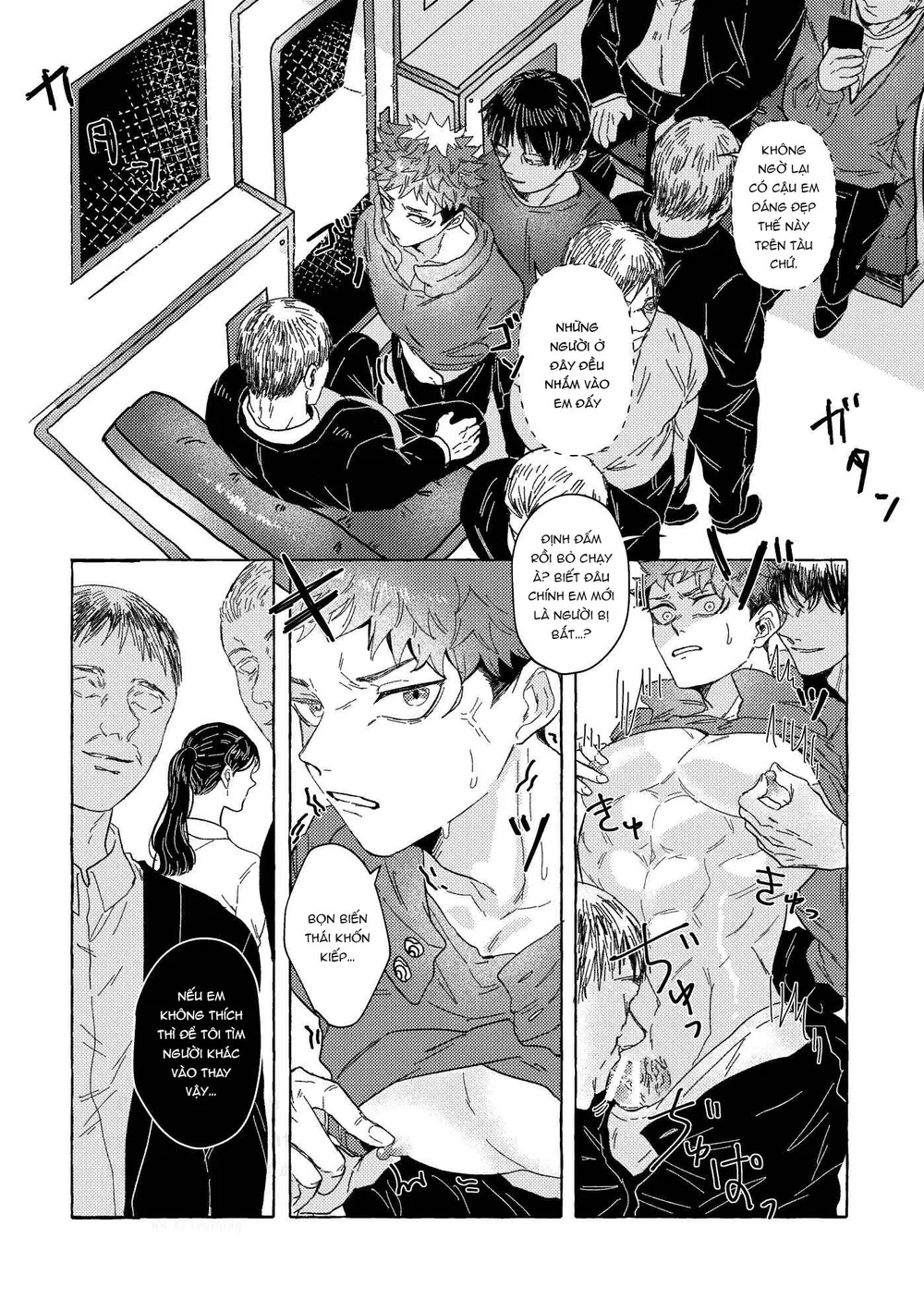 Jujutsu Kaisen Tổng Hợp Chapter 41 Trang 34