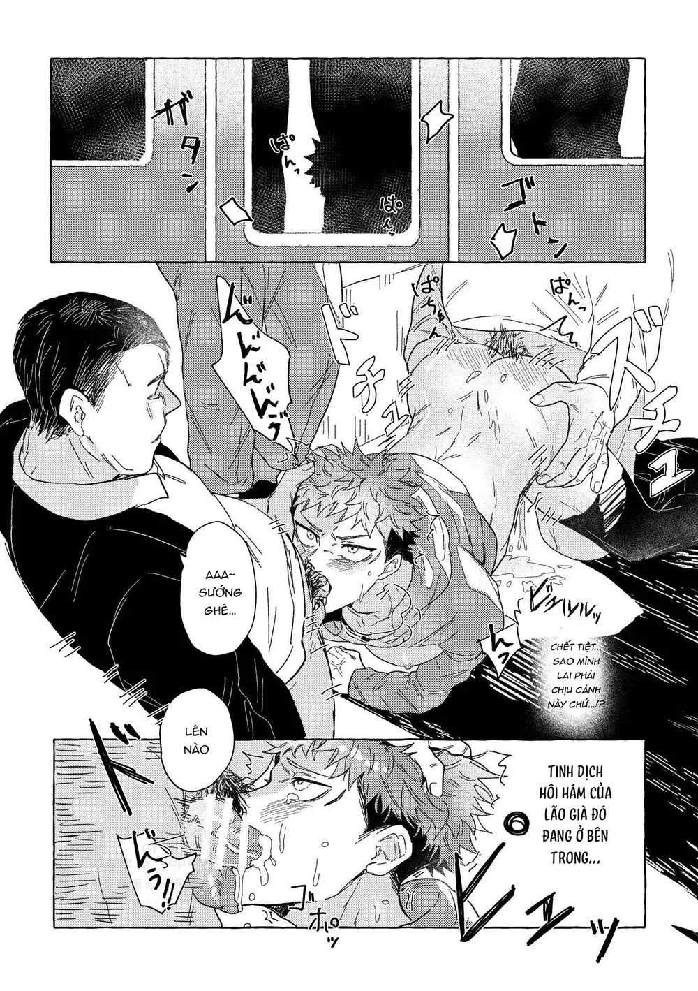 Jujutsu Kaisen Tổng Hợp Chapter 41 Trang 38