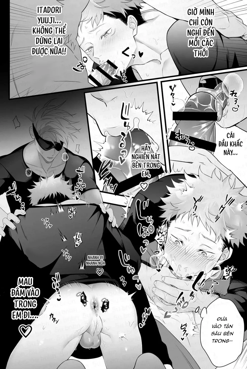 Jujutsu Kaisen Tổng Hợp Chapter 42 Trang 5
