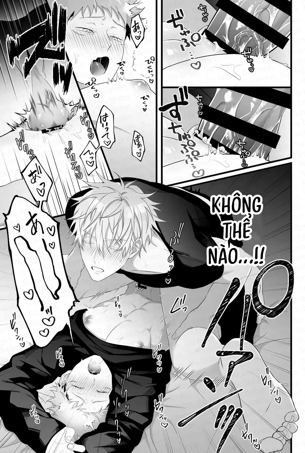 Jujutsu Kaisen Tổng Hợp Chapter 42 Trang 12