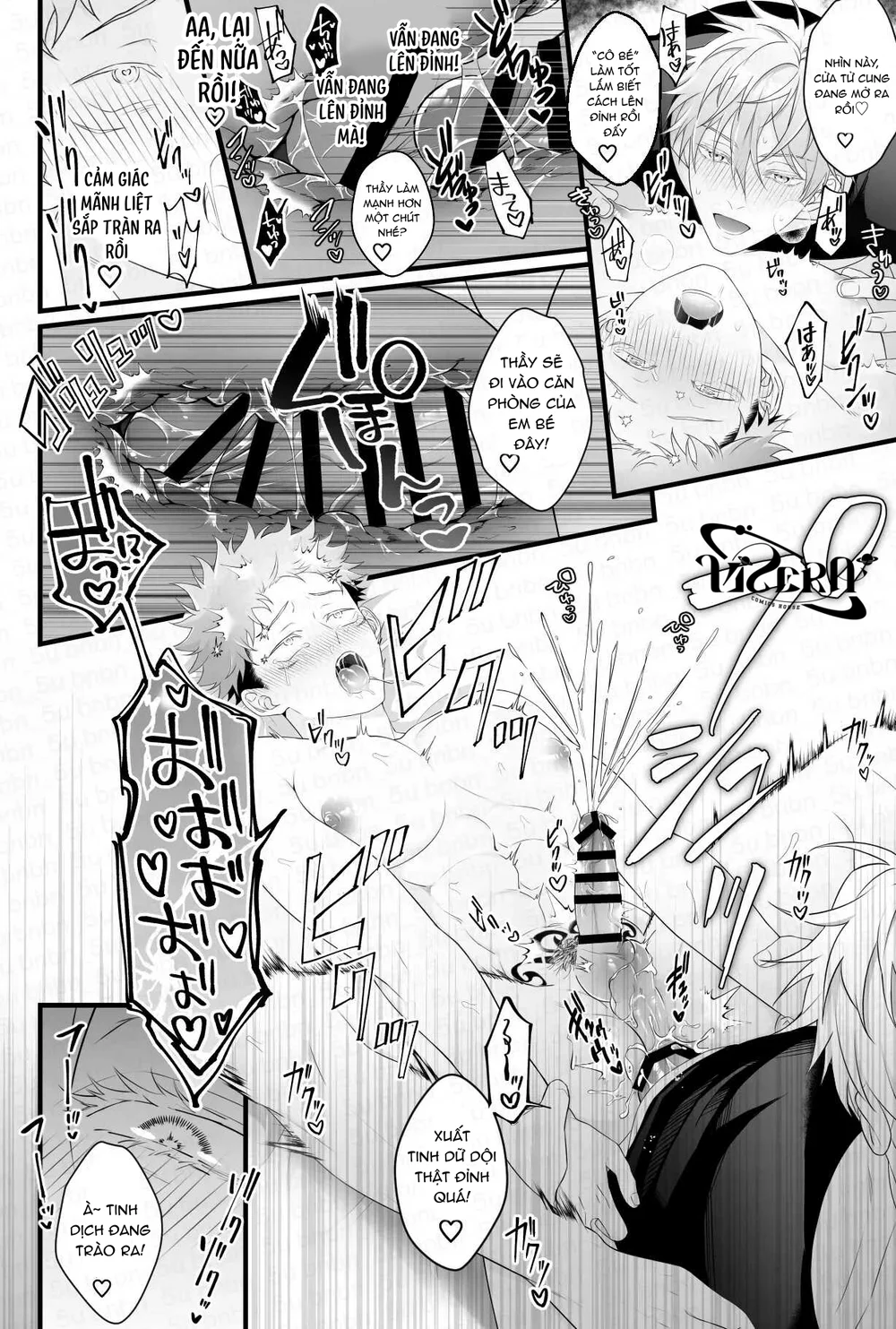 Jujutsu Kaisen Tổng Hợp Chapter 42 Trang 15