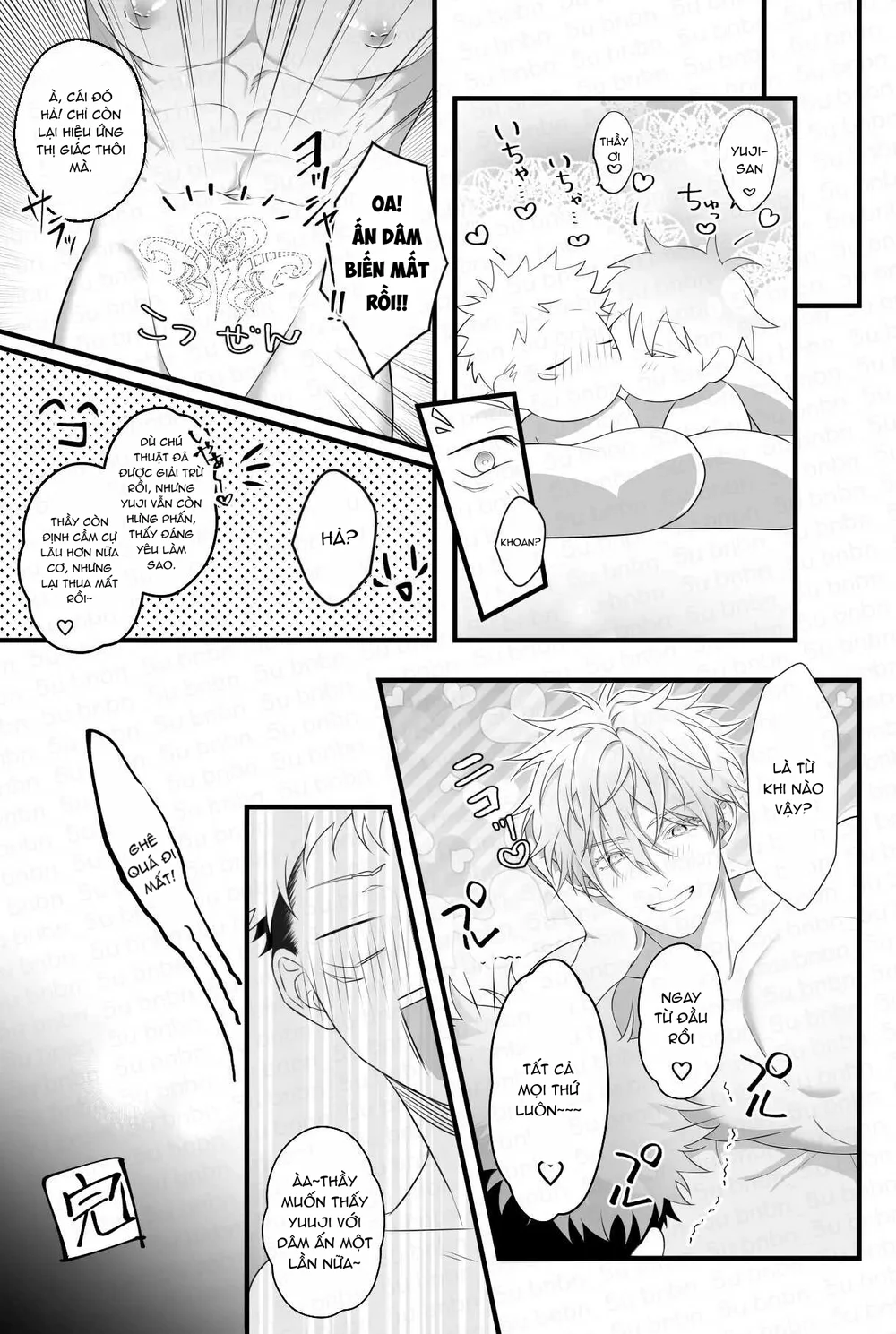 Jujutsu Kaisen Tổng Hợp Chapter 42 Trang 18