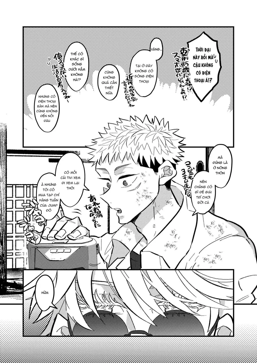 Jujutsu Kaisen Tổng Hợp Chapter 44 Trang 10