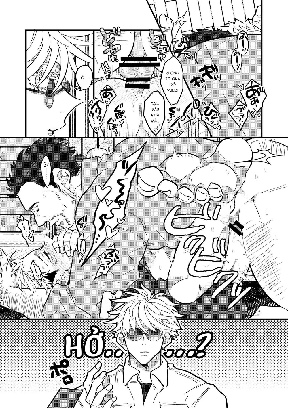 Jujutsu Kaisen Tổng Hợp Chapter 44 Trang 12