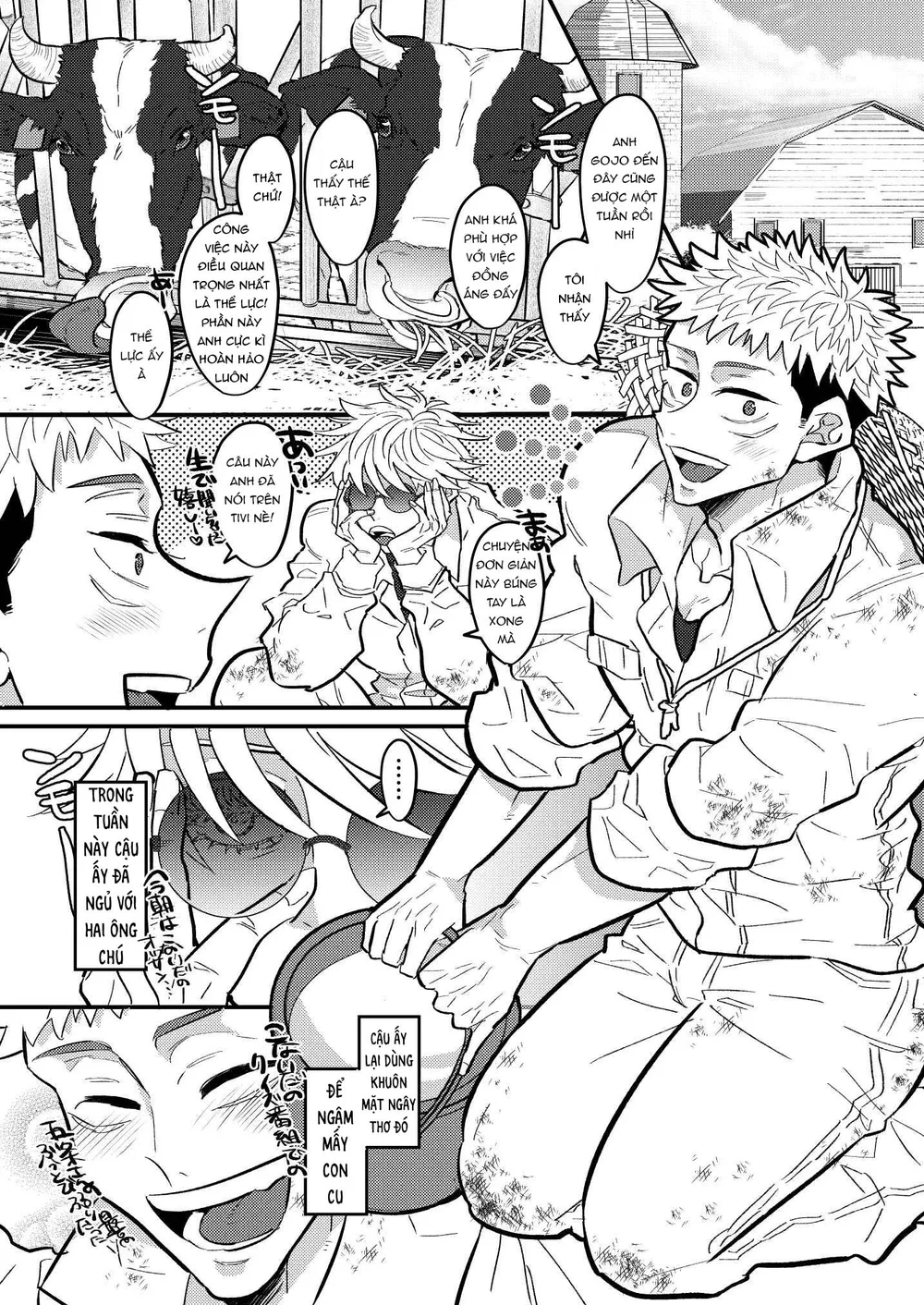 Jujutsu Kaisen Tổng Hợp Chapter 44 Trang 15