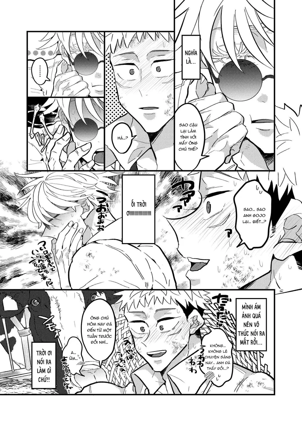 Jujutsu Kaisen Tổng Hợp Chapter 44 Trang 16