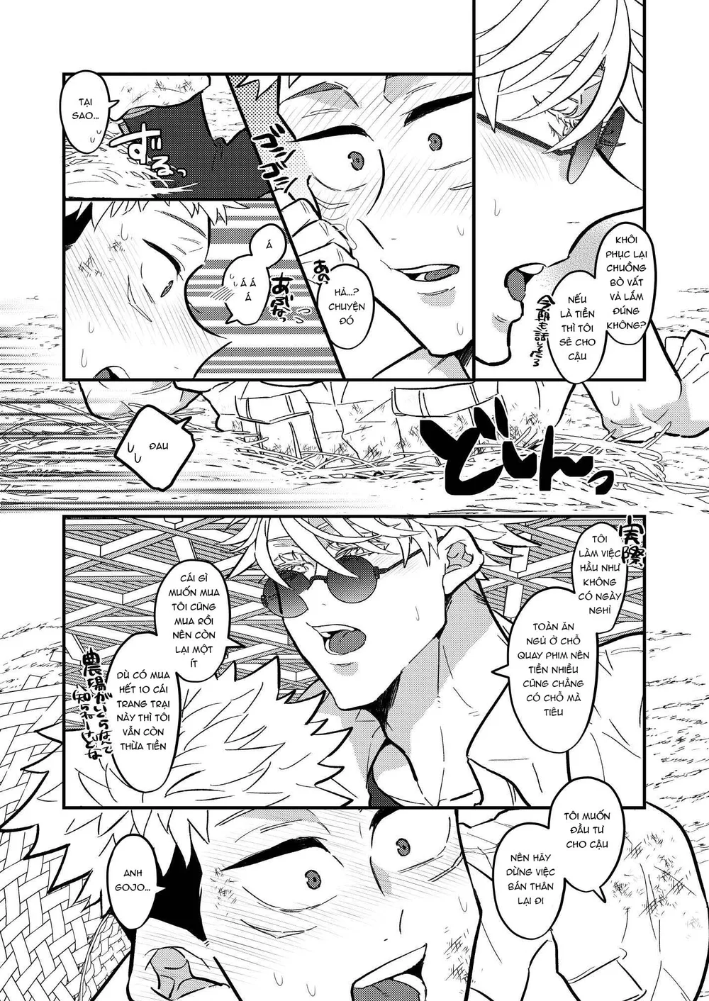 Jujutsu Kaisen Tổng Hợp Chapter 44 Trang 18