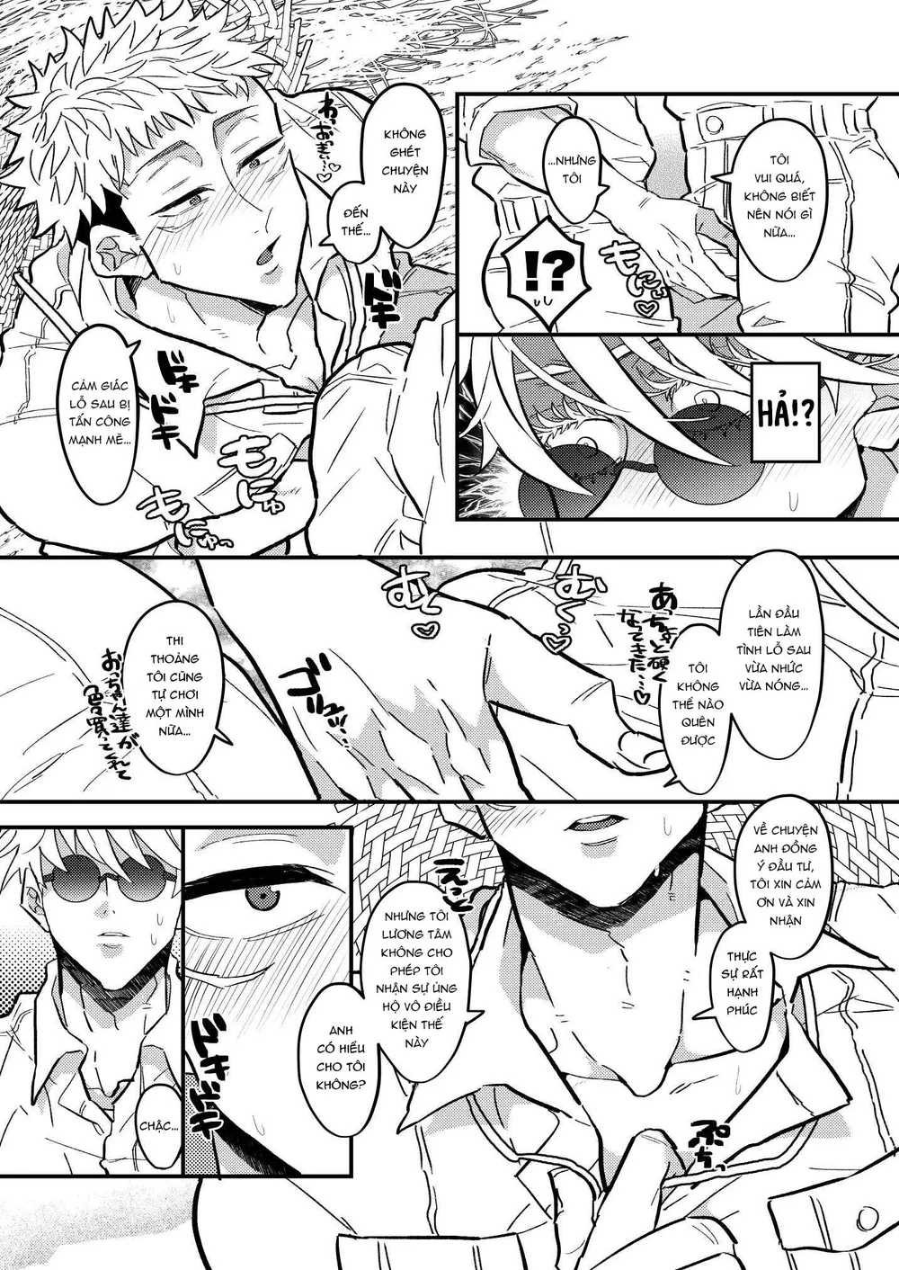 Jujutsu Kaisen Tổng Hợp Chapter 44 Trang 19