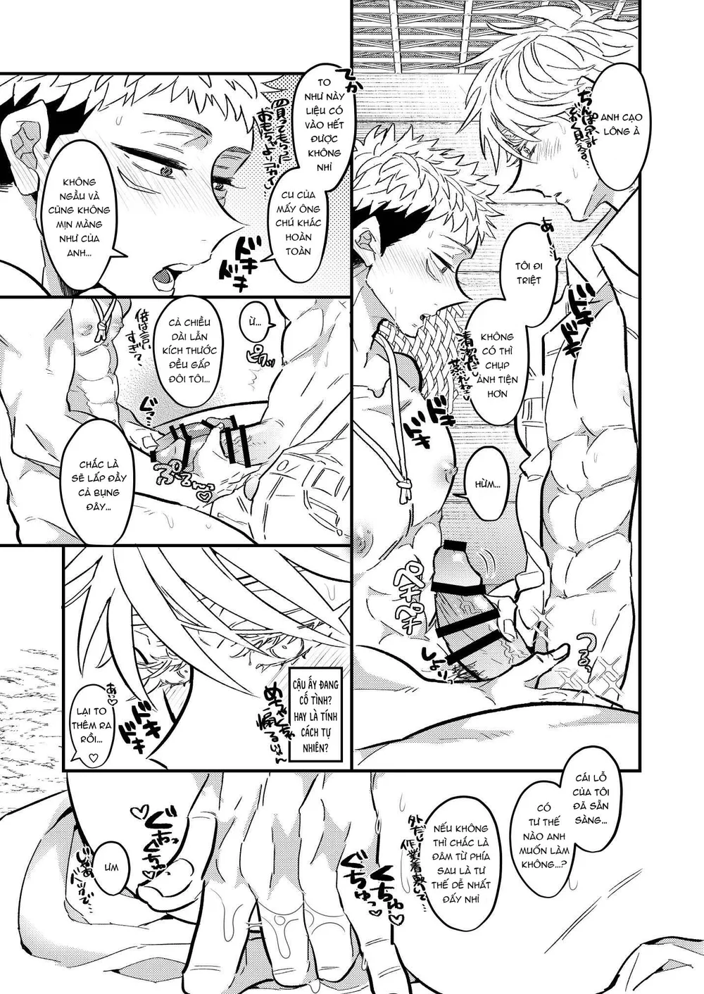 Jujutsu Kaisen Tổng Hợp Chapter 44 Trang 21