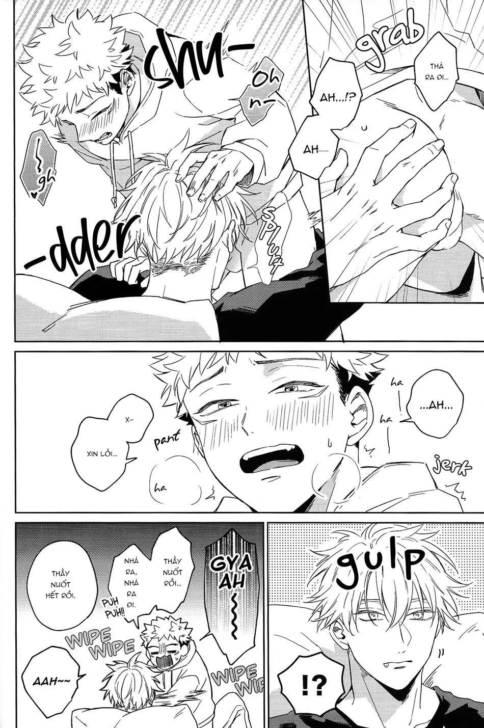 Jujutsu Kaisen Tổng Hợp Chapter 1 Trang 17