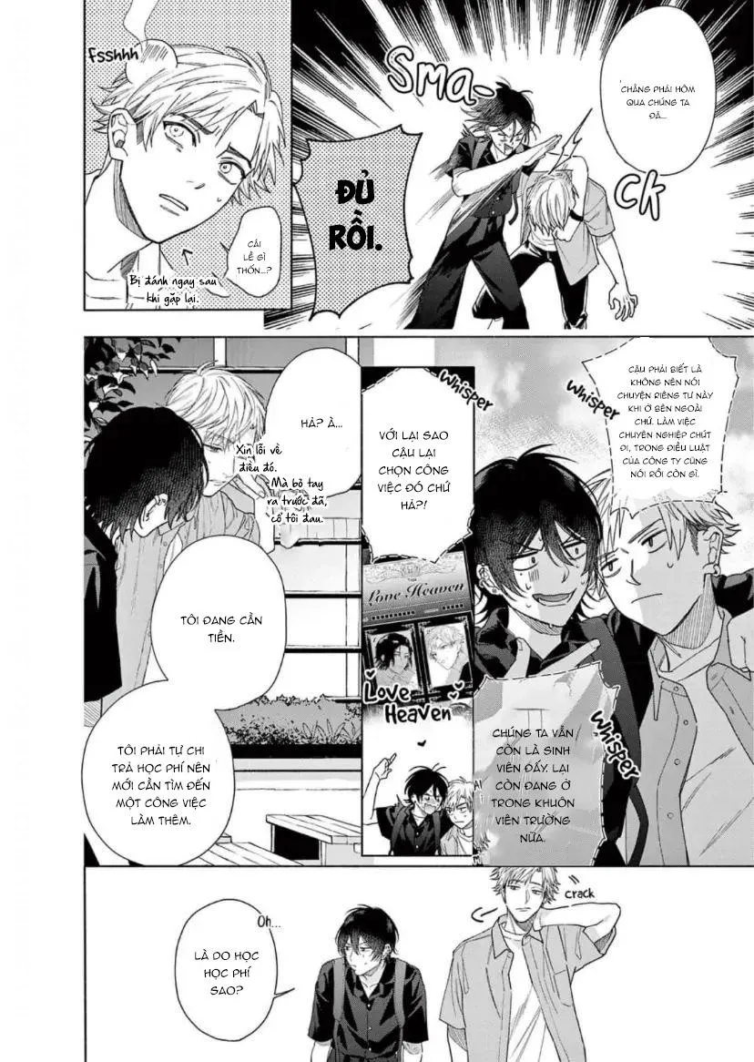 Junjou de Nani ga Warui Chapter 2 Trang 3