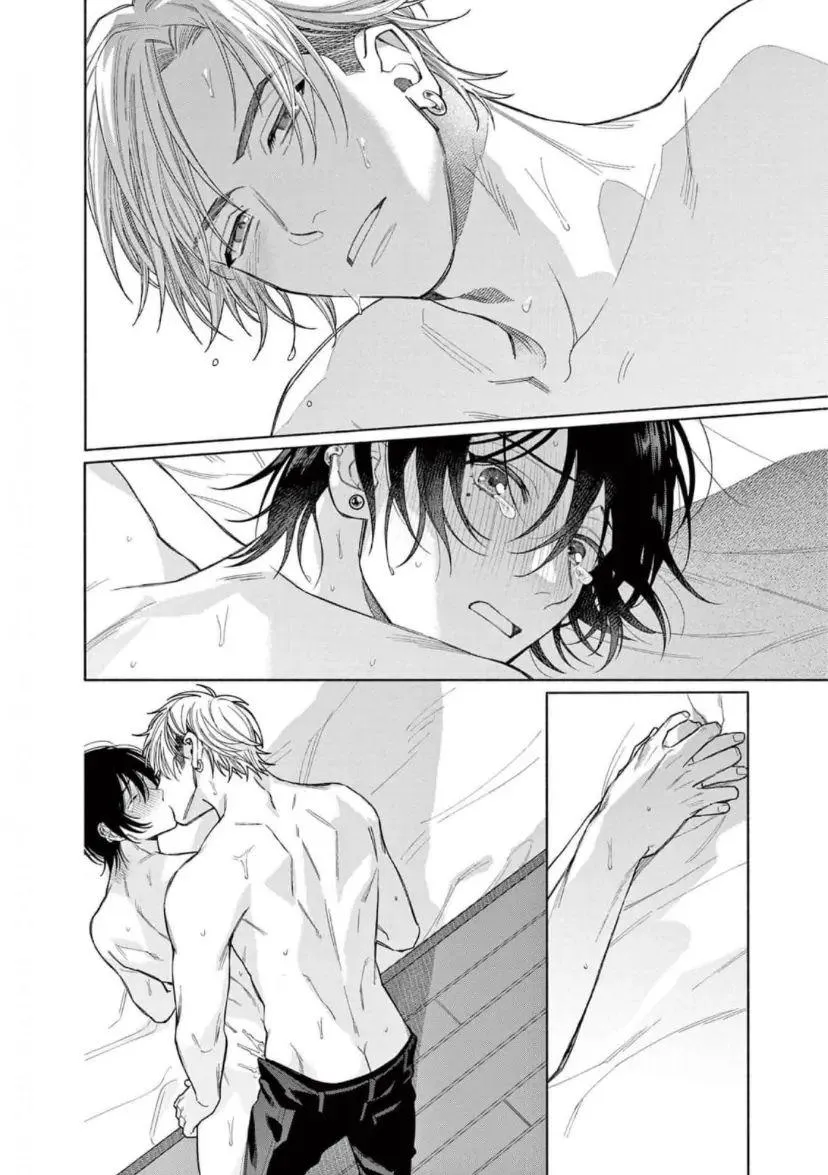 Junjou de Nani ga Warui Chapter 4 Trang 29