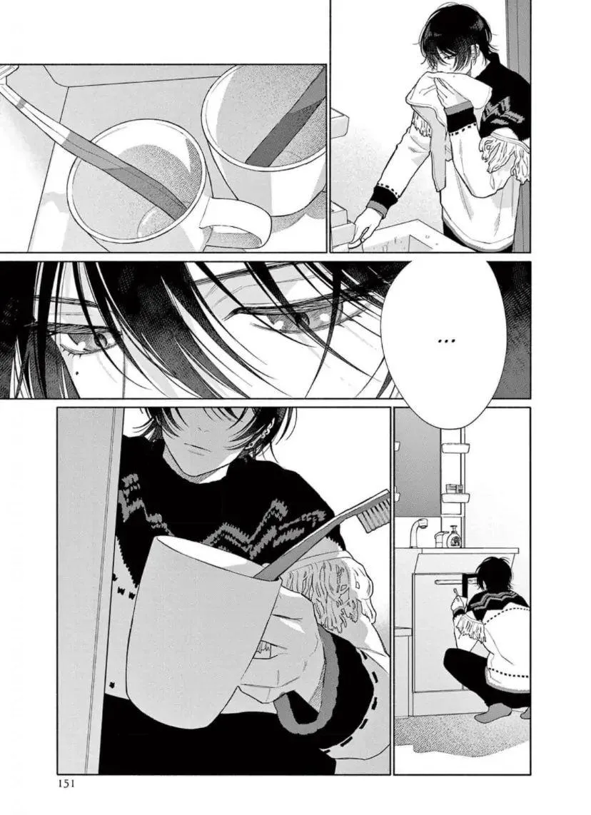 Junjou de Nani ga Warui Chapter 5 Trang 6