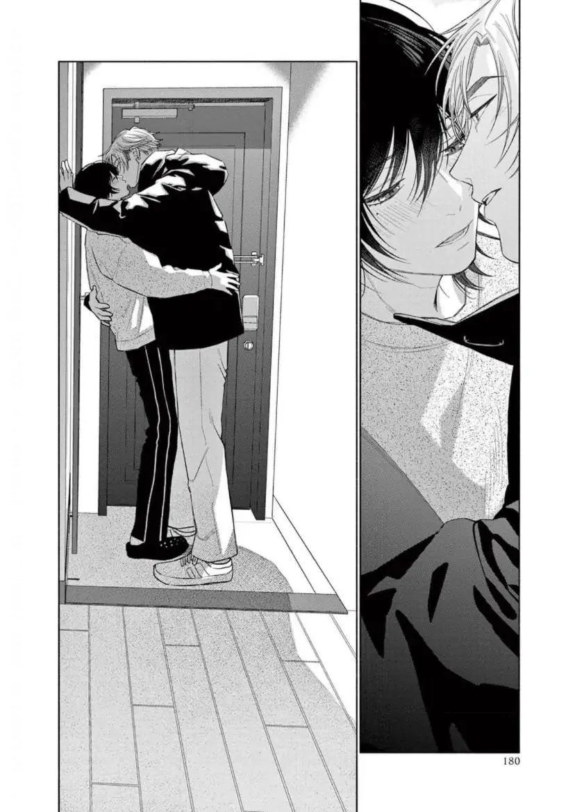 Junjou de Nani ga Warui Chapter 5 Trang 35