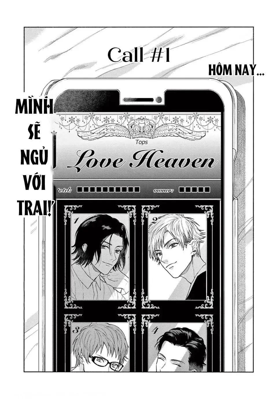 Junjou de Nani ga Warui Chapter 1 Trang 4