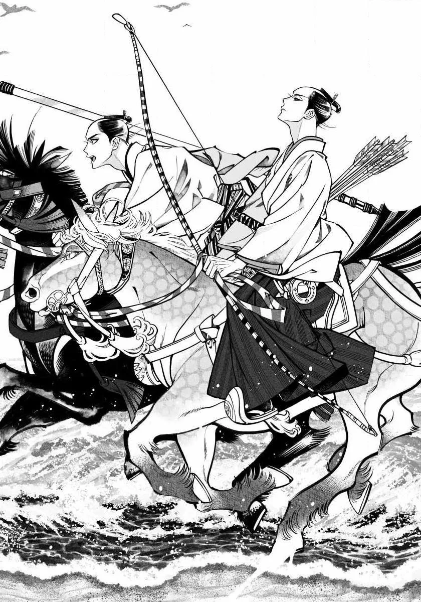 Junshin, Hisa Shikara Zu Jomaku Chapter 1 Trang 4