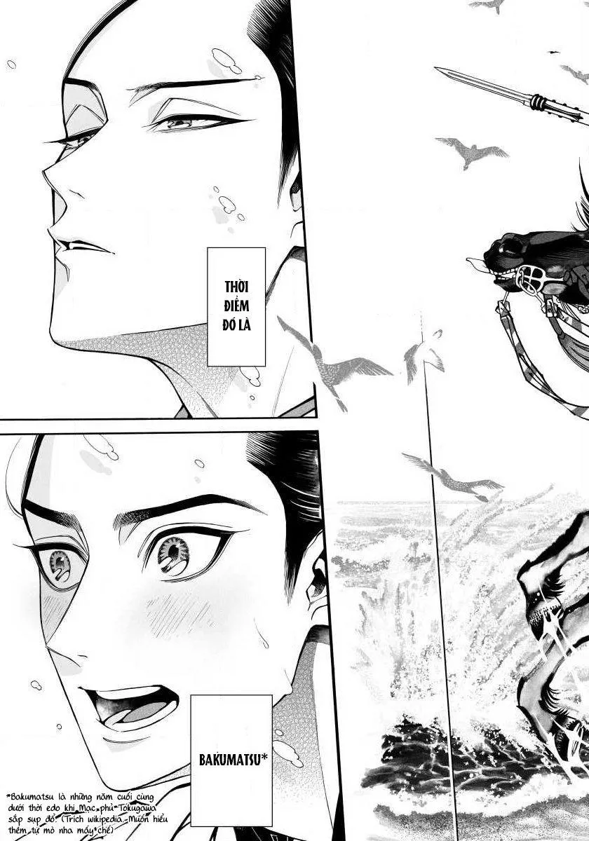 Junshin, Hisa Shikara Zu Jomaku Chapter 1 Trang 5