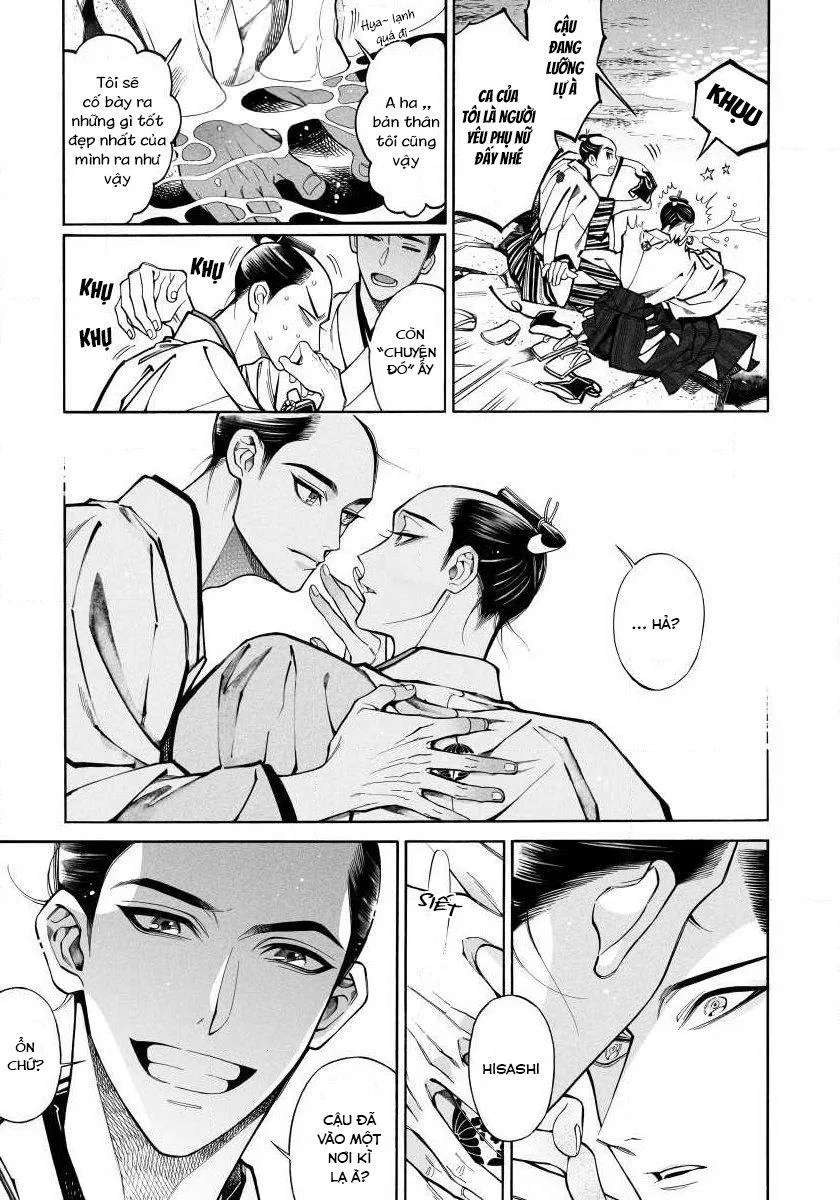 Junshin, Hisa Shikara Zu Jomaku Chapter 1 Trang 11