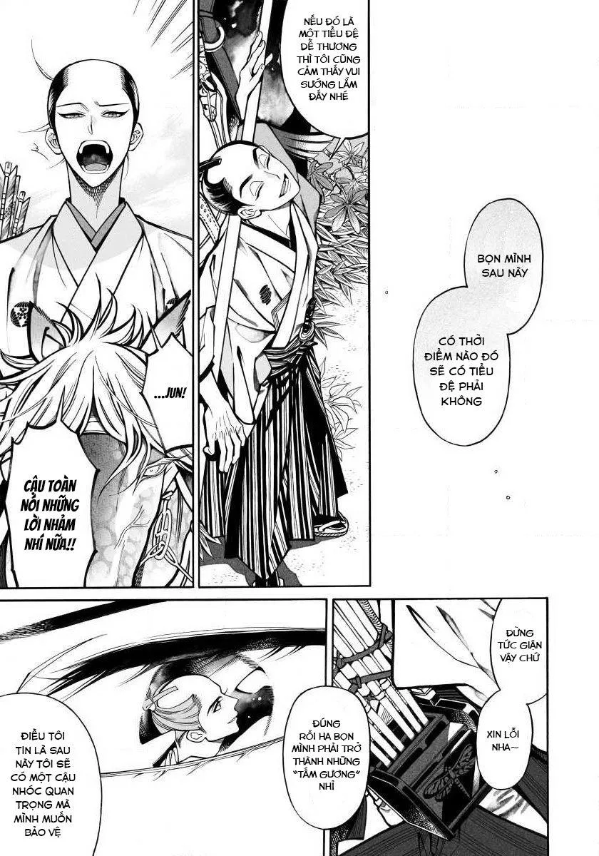 Junshin, Hisa Shikara Zu Jomaku Chapter 1 Trang 13