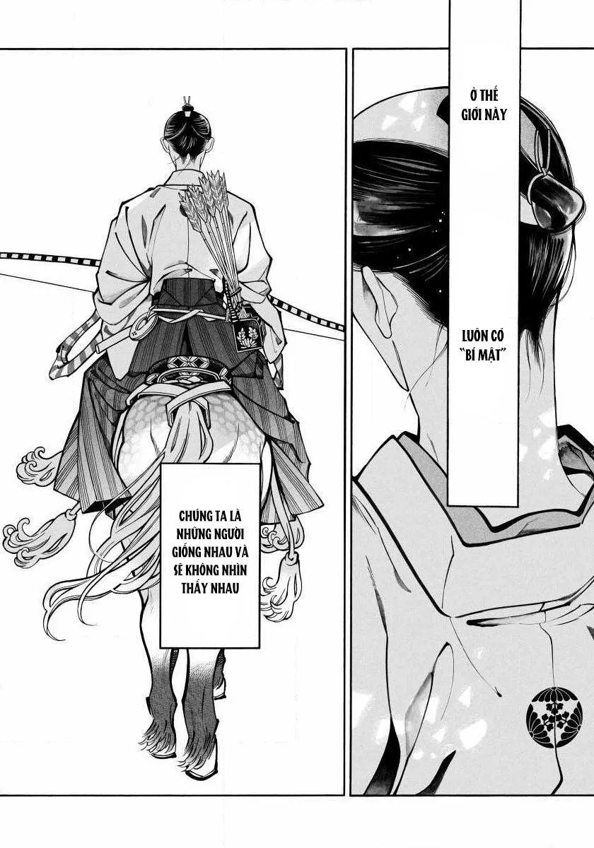 Junshin, Hisa Shikara Zu Jomaku Chapter 1 Trang 16