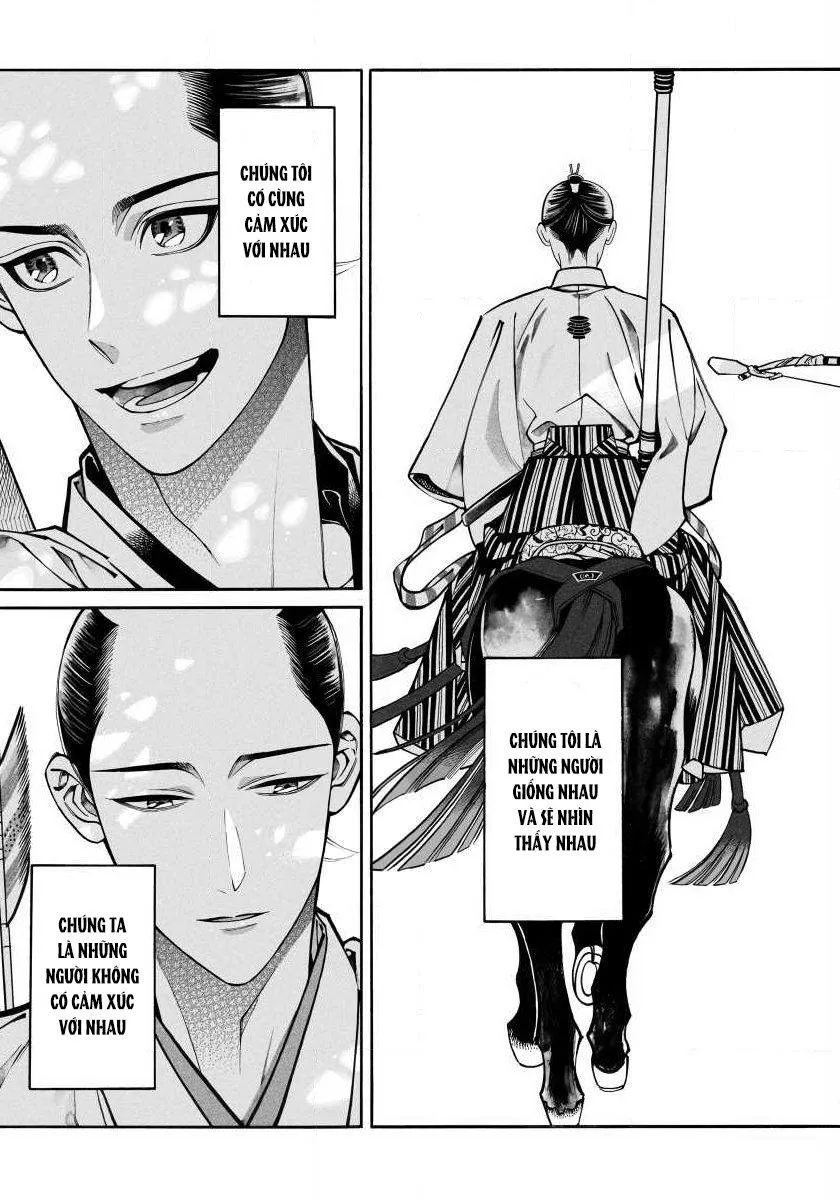 Junshin, Hisa Shikara Zu Jomaku Chapter 1 Trang 17