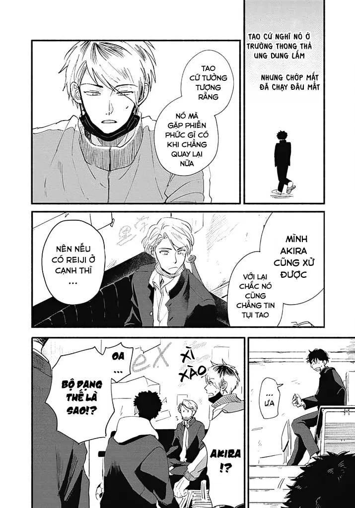 Just love, the monster Chapter 2 Trang 9