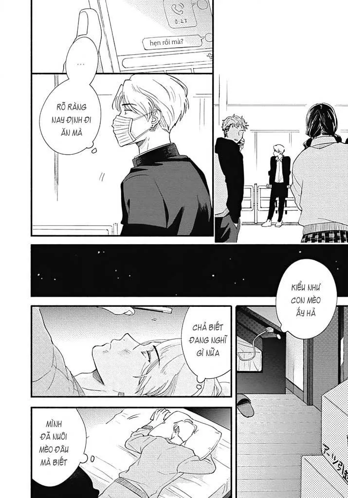 Just love, the monster Chapter 2 Trang 17