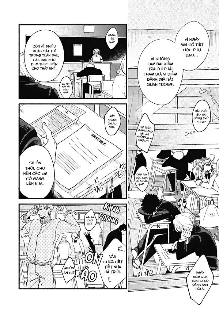 Just love, the monster Chapter 3 Trang 3