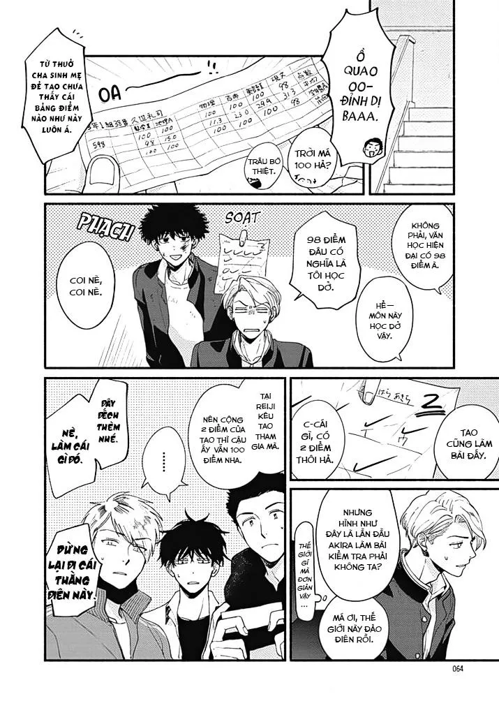 Just love, the monster Chapter 3 Trang 5