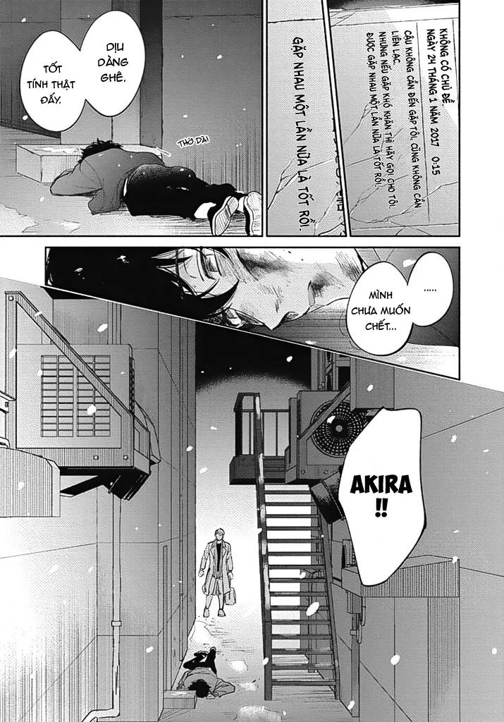 Just love, the monster Chapter 5 Trang 17