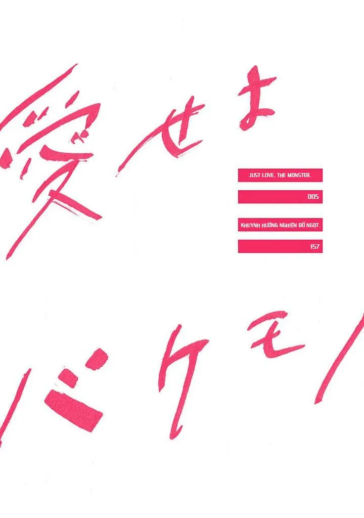 Just love, the monster Chapter 1 Trang 5