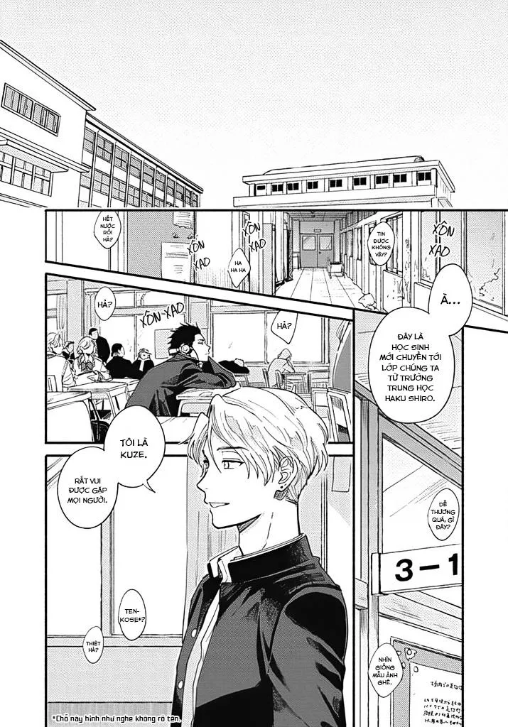 Just love, the monster Chapter 1 Trang 7